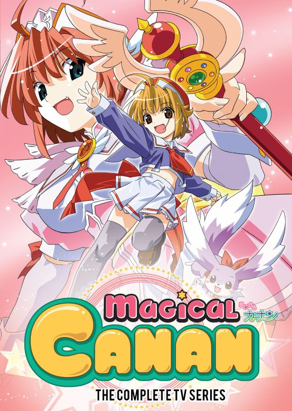 Magical Canan: The Complete TV Series [DVD]