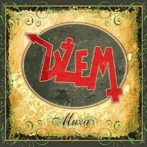 

Muza [LP] - VINYL