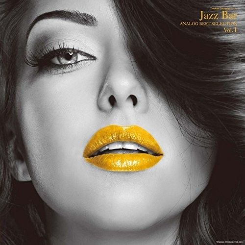 Best Buy: Jazz Bar Analog Best Selection 1 [LP] VINYL