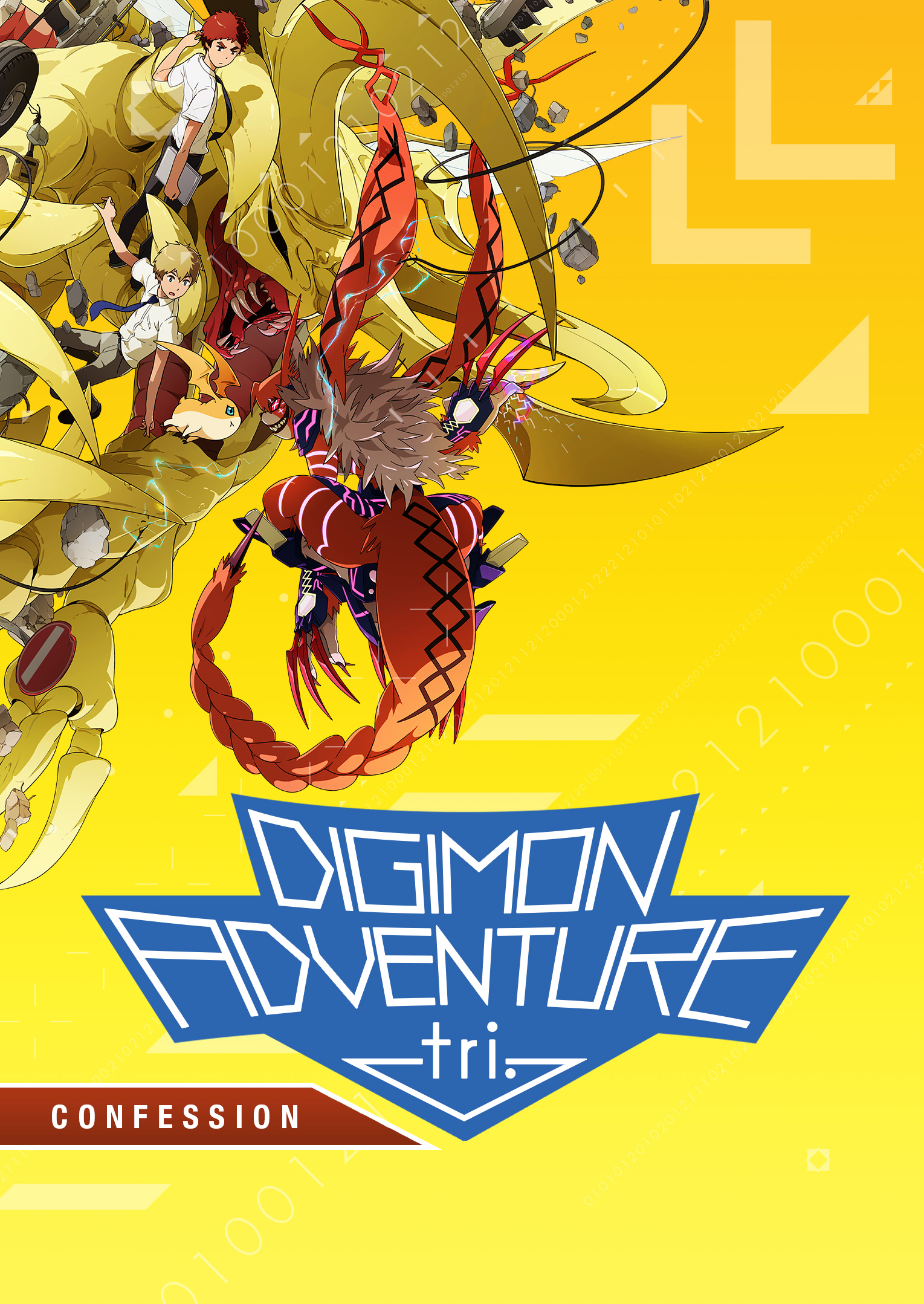 Digimon Adventure Tri. 3 Confession [DVD] [2016] Best Buy