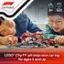 Formula: 1 6+ 322 R R LEGO City F1 pit stop race car toy for ages 6 and up