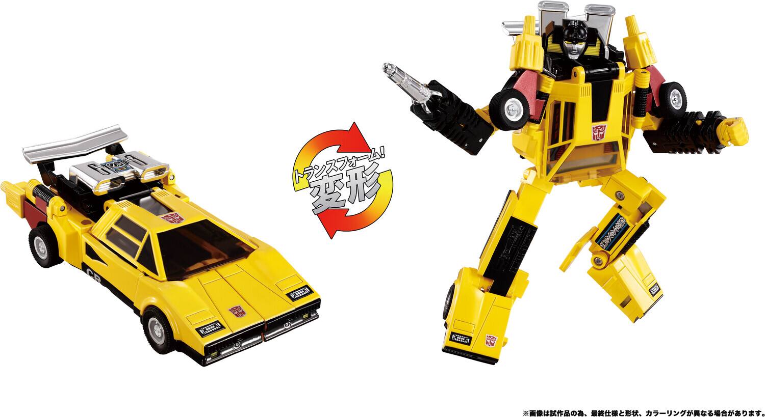 Hasbro - Collectibles - Transformers - Takara Tomy - Missing Link C-05 Sunstreaker - COLLECTABLES - Multicolor