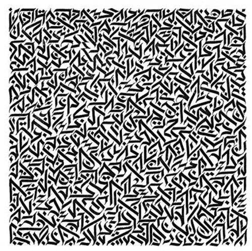 

Norn [LP] - VINYL