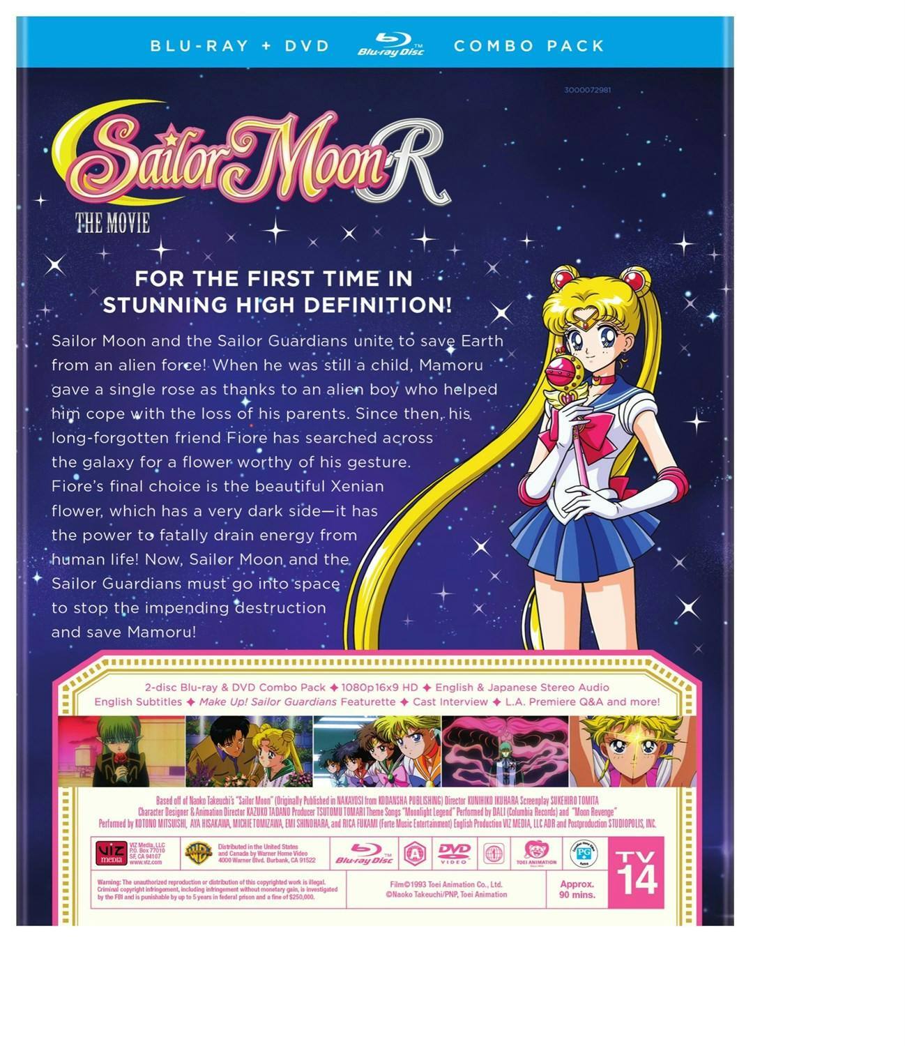 Back. Sailor Moon R Movie (with DVD) [Blu-ray].
