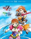 Front Standard. My-Otome Zwei + My-Otome 0: S. Ifr: The OVA Collection [Blu-ray/DVD].