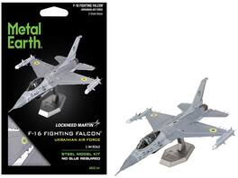 Metal Earth - Model Kit Lockheed Martin F-16 Fighting Falcon Aircraft Ukrainian Air Force (Moderate Difficulty) Steel Model - Gray