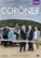 Front Standard. The Coroner: Season One [DVD].