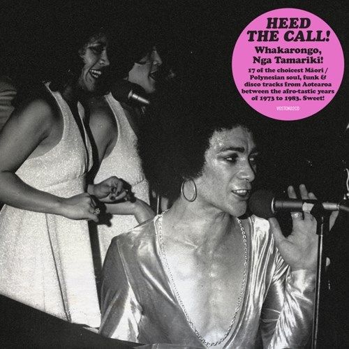 

Heed the Call! [LP] - VINYL