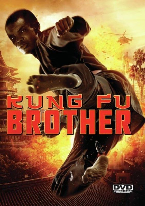 Kung Fu Brother [DVD] [2017]
