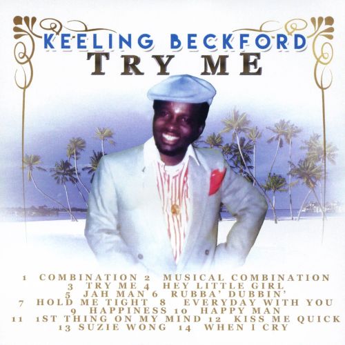 Best Buy: Try Me [CD]