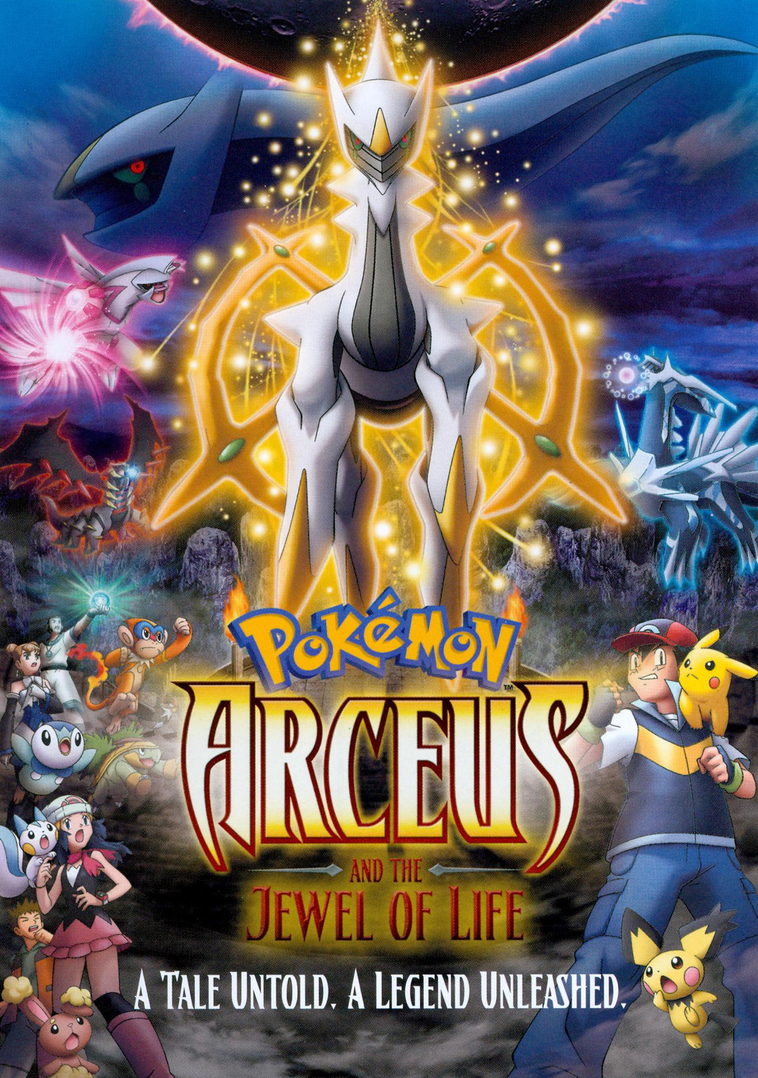 Pokemon - Arceus & The Jewel Of Life : Movie 12 (Blu-ray, 2011) Region B