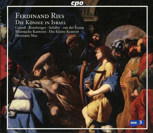 Hermann Max - Die Konige in Israel   - COMPACT DISCS [CD] price history on PriceWatchPro