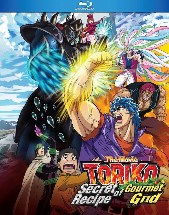Toriko the Movie: Secret Recipe of Gourmet God! [Blu-ray]