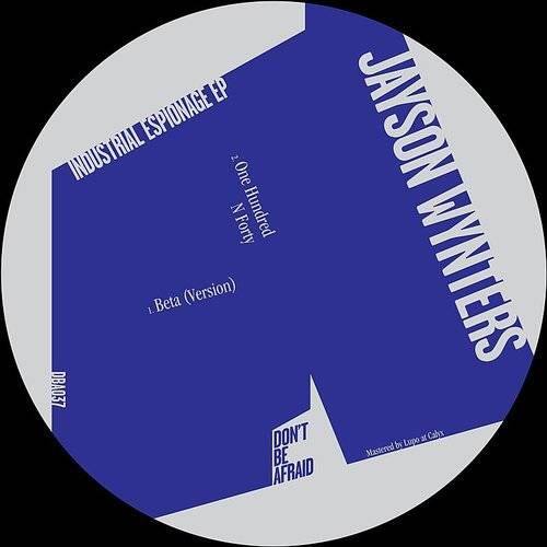 

Industrial Espionage [12 inch Vinyl Single]