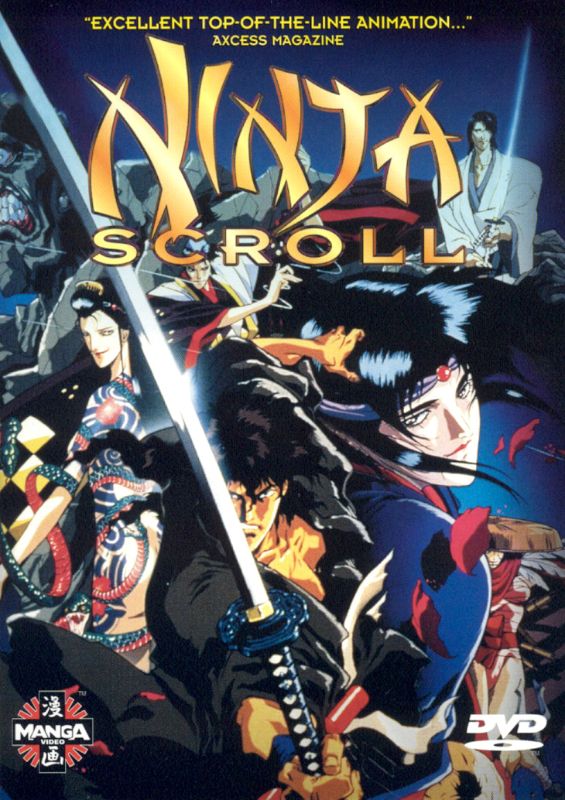  Ninja Scroll [DVD] [1986]
