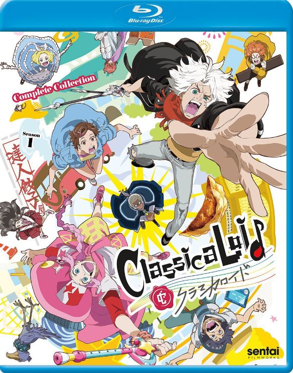 ClassicaLoid: Season 1 - The Complete Collection [Blu-ray]
