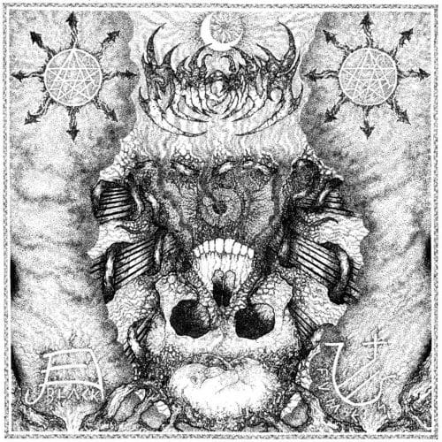 

Black Fumes [LP] - VINYL