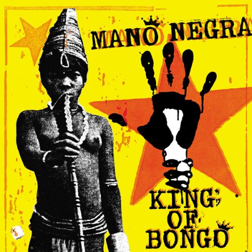 King of Bongo [LP] - VINYL