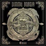 Eonian [Bone & Black Swirl Vinyl] [LP] - VINYL
