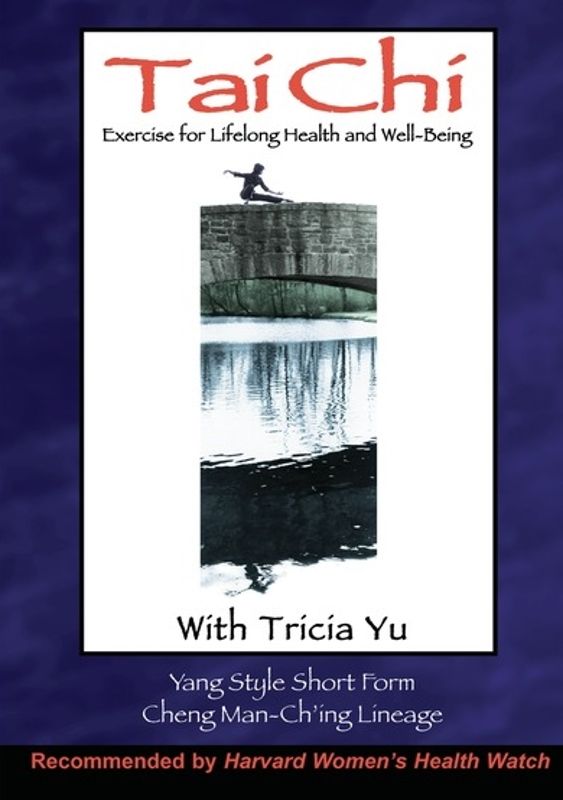 Tai Chi: Exercise for Lifelong Health and Well-Being [DVD] [2004]