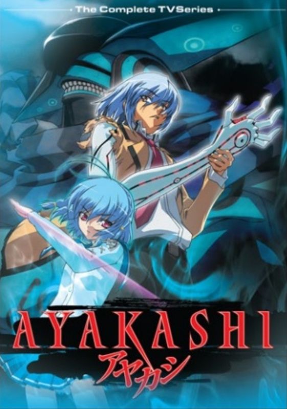 Ayakashi: The Complete TV Series [DVD]