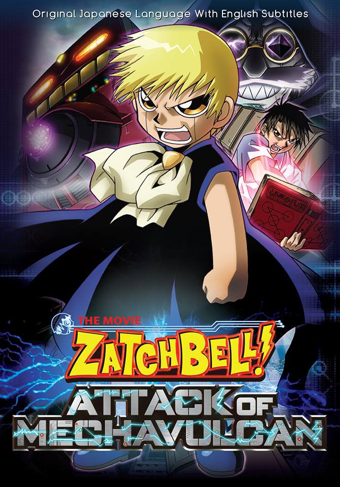 Best Buy: Zatch Bell!, Vol. 1: The Lightning Boy From Another World [DVD]