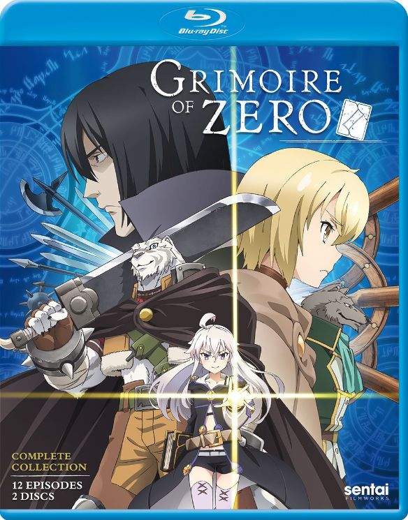  Grimoire of Zero [Blu-ray]