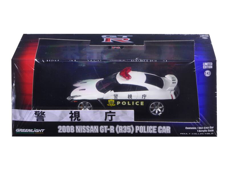 CX JR VsE LIMITED EDITION 1:43 - E - Z 1  
POLICE  
Contains: 1 Die-Cast Car  
GREENLIGHT 2008 NISSAN GT-R (R35) POLICE CAR  
1 Acrylic Case  
ROULT COLLECTIBLE