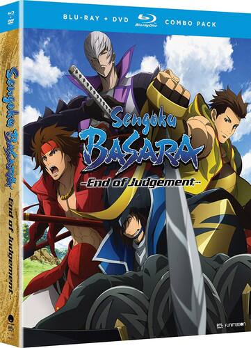 Front. Sengoku Basara - End of Judgement - Comp Series   - BLU-RAY.