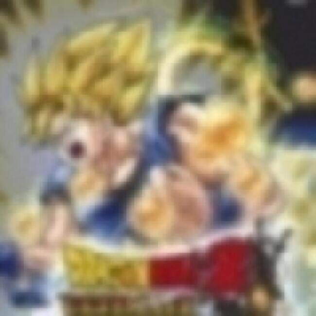 Front. BANDAI NAMCO Entertainment - Dragon Ball Z: Ultimate Tenkaichi - Xbox 360.