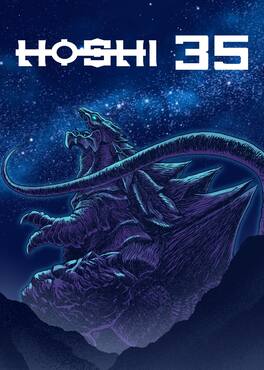 Hoshi 35 - BLU-RAY
