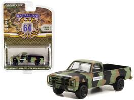 Greenlight - 1985 Chevrolet M1008 CUCV Pickup Truck Camouflage "U.S. Army Military Police" "Battalion 64" Release 2 1/64 - Multi