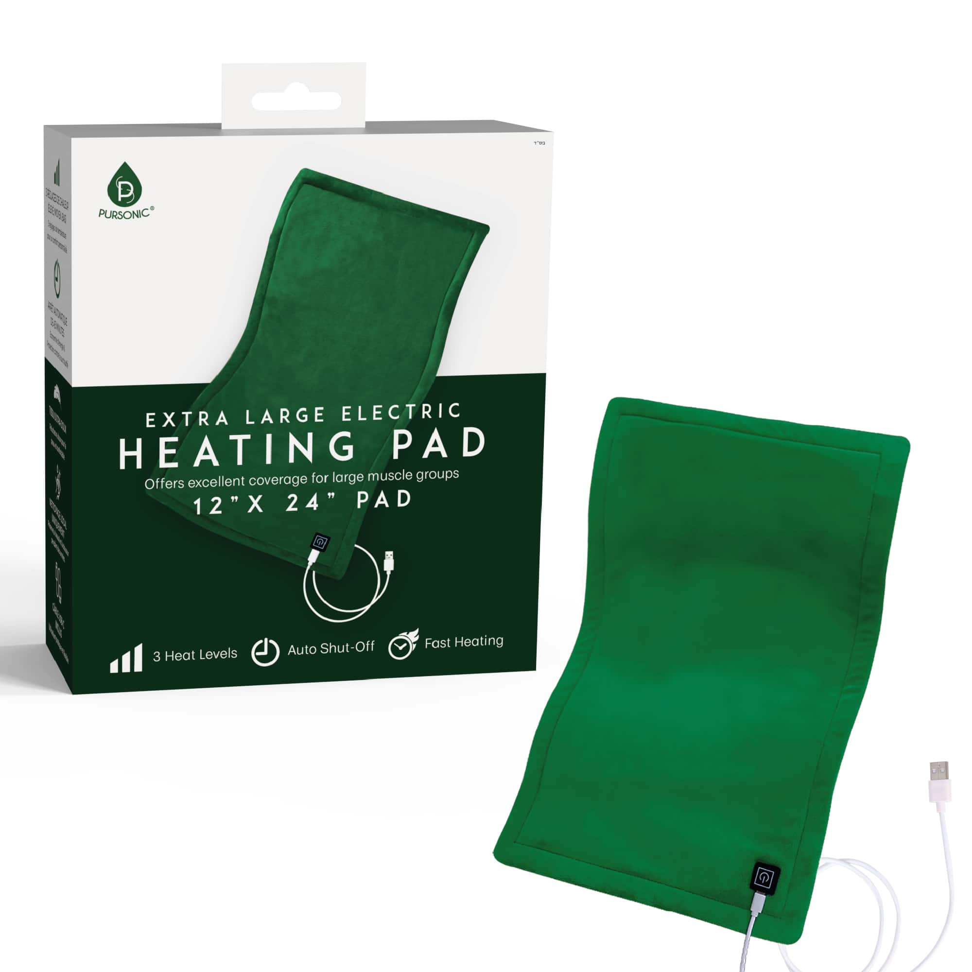PURSONIC®

EXTRA LARGE ELECTRIC HEATING PAD

Offers excellent coverage for large muscle groups

12" X 24" PAD

3 Heat Levels
Auto Shut-Off
Fast Heating