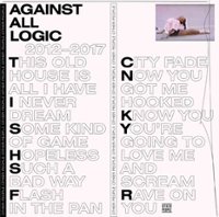 2012 - 2017 [LP] - VINYL - Front_Standard