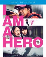 I Am a Hero [Blu-ray] [2015] - Front_Original