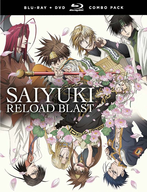 Saiyuki Reload Blast [Blu-ray]