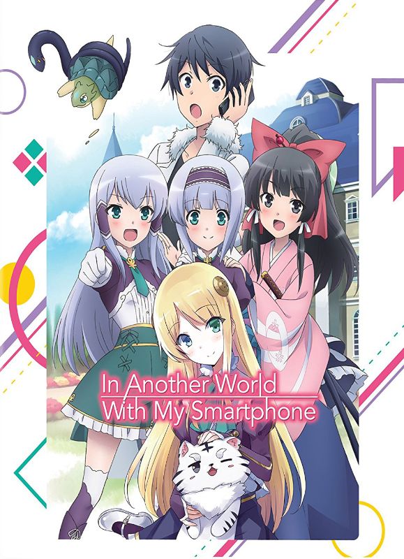 In Another World with My Smartphone: The Complete Series [Blu-ray]