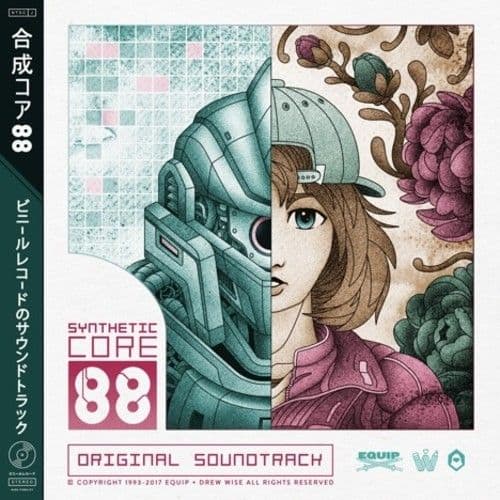 Synthetic Core 88 [Original Soundtrack] [LP] - VINYL