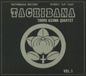 Front Standard. Tachibana [CD].