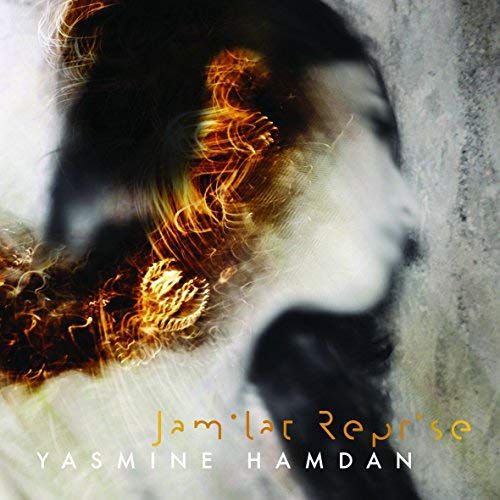Jamilat Reprise [LP] - VINYL