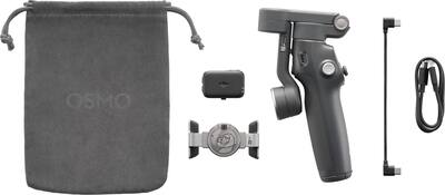 DJI Osmo Mobile 8 Phone Gimbal Stabilizer Black CP.OS.00000492.03 DJI Osmo Mobile 8 Phone Gimbal Stabilizer Black CP.OS.00000492.03