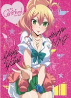 My First Girlfriend is a Gal: The Complete Series [Blu-ray] - Front_Original