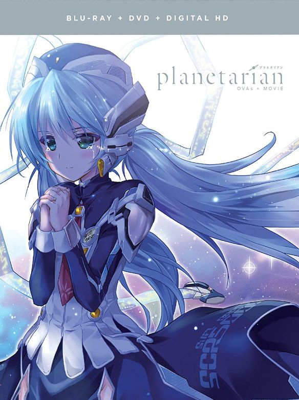 Planetarian: OVAs and Movie [Blu-ray]