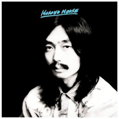 

Hosono House [LP] - VINYL