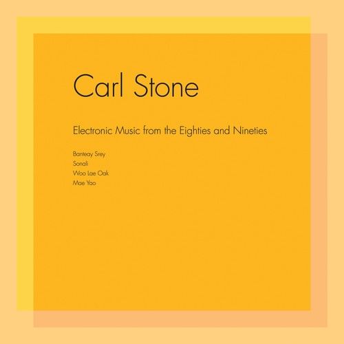 Electronic Music from the Eighties & Nineties [LP] - VINYL