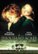 Front Standard. A Thousand Acres [DVD] [1997].