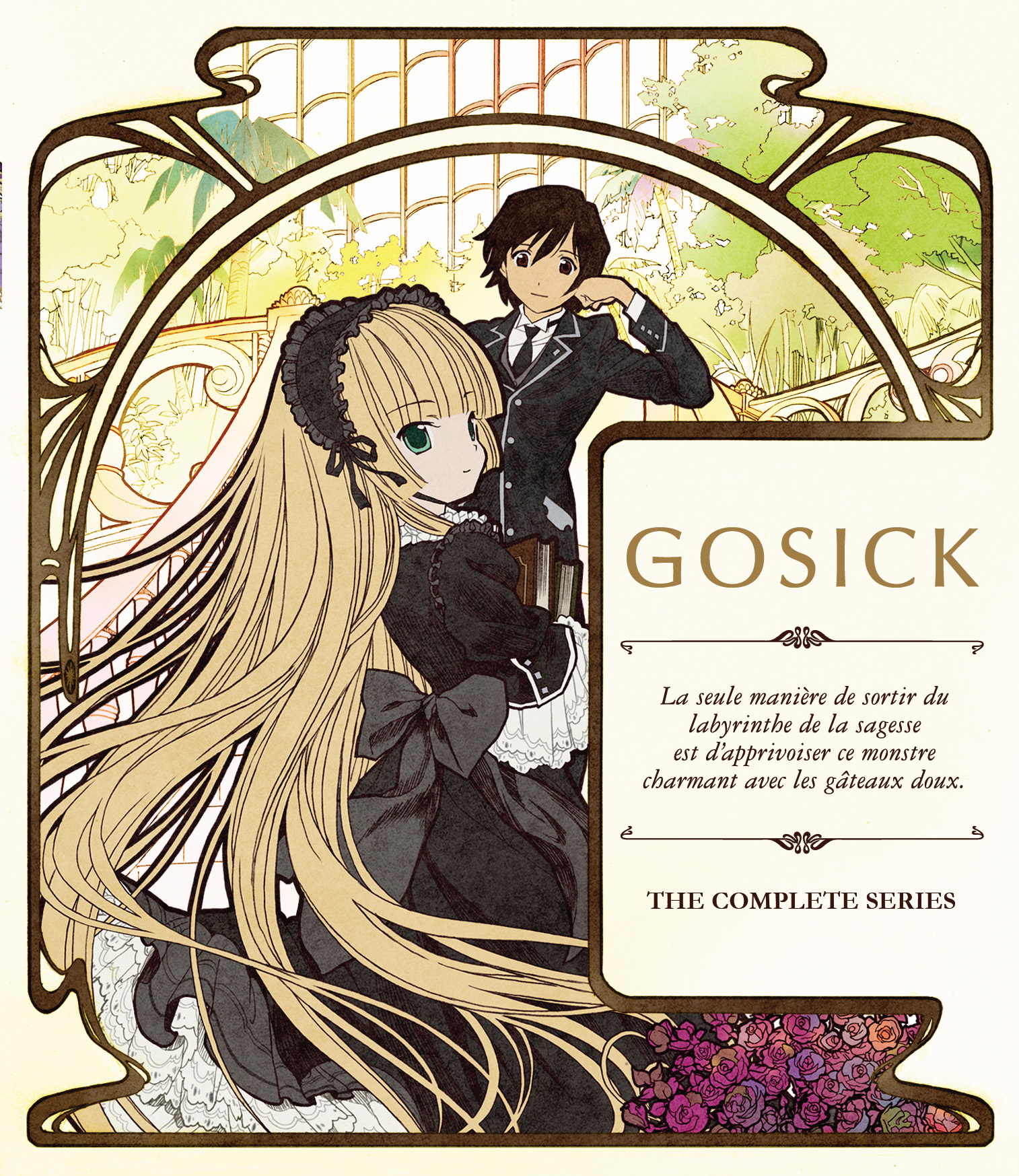 Gosick: The Complete Series [Blu-ray] - Best Buy