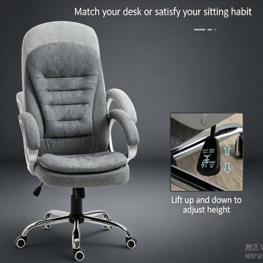 Match your desk or satisfy your sitting habit

Lift up and down to adjust height