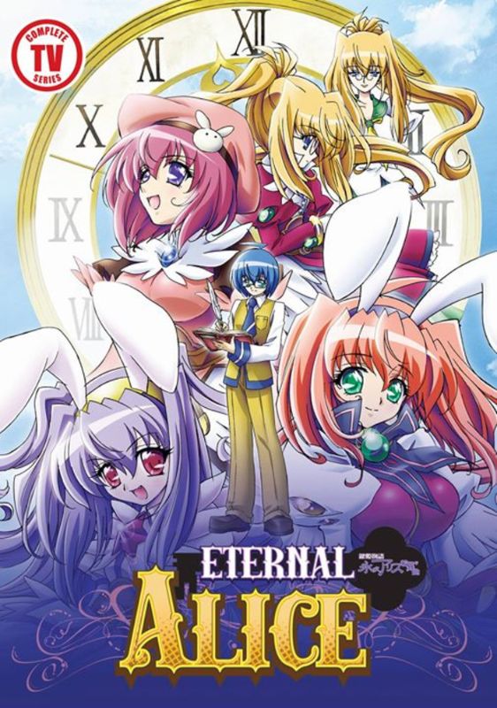 Eternal Alice: Complete TV Series [DVD]