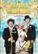 Front Standard. The Beverly Hillbillies: The Official Fifth Season [DVD].